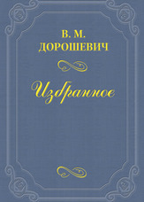 Чого не може зробити богдихан